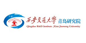 西安交通大学青岛研究院